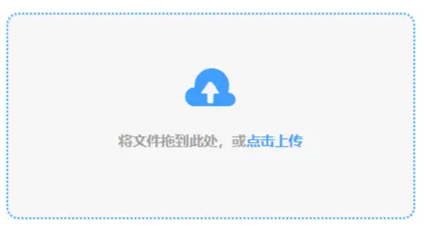 乐鱼体育平台下载地址官网使用讲解 - 添加文件